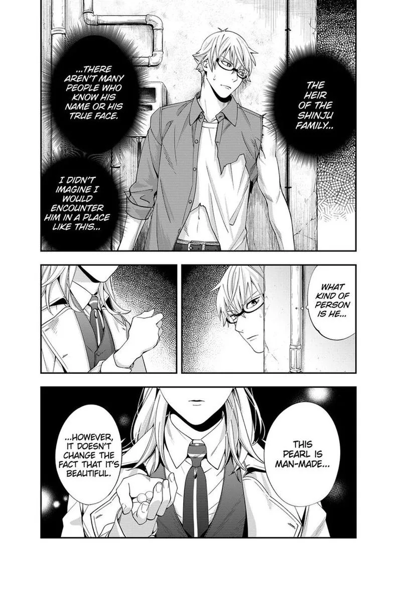 Haisha-san, Atattemasu! Chapter 16 page 21