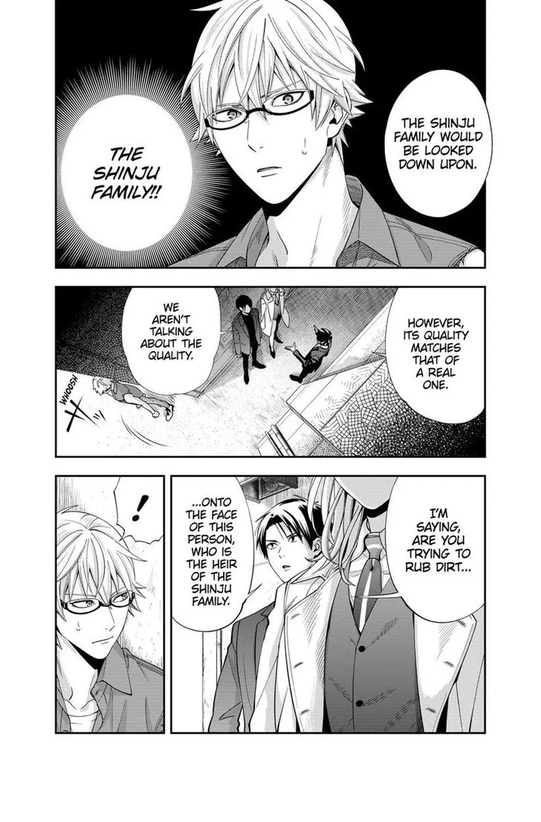 Haisha-san, Atattemasu! Chapter 16 page 20