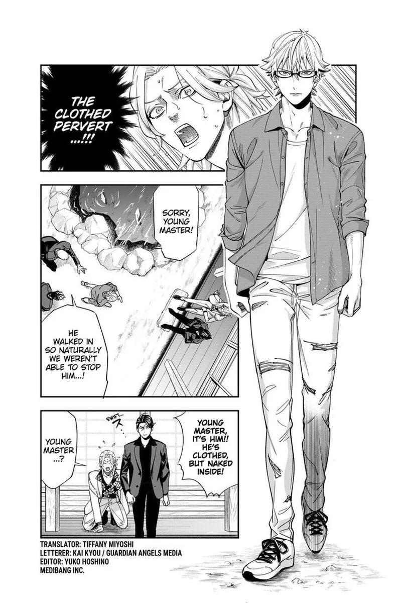Haisha-san, Atattemasu! Chapter 16 page 2