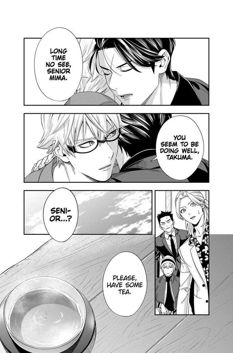 Haisha-san, Atattemasu! Chapter 16 page 5