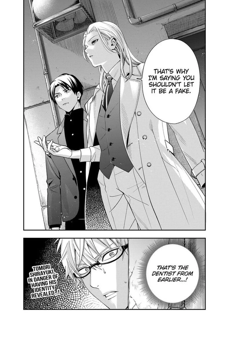 Haisha-san, Atattemasu! Chapter 16 page 22