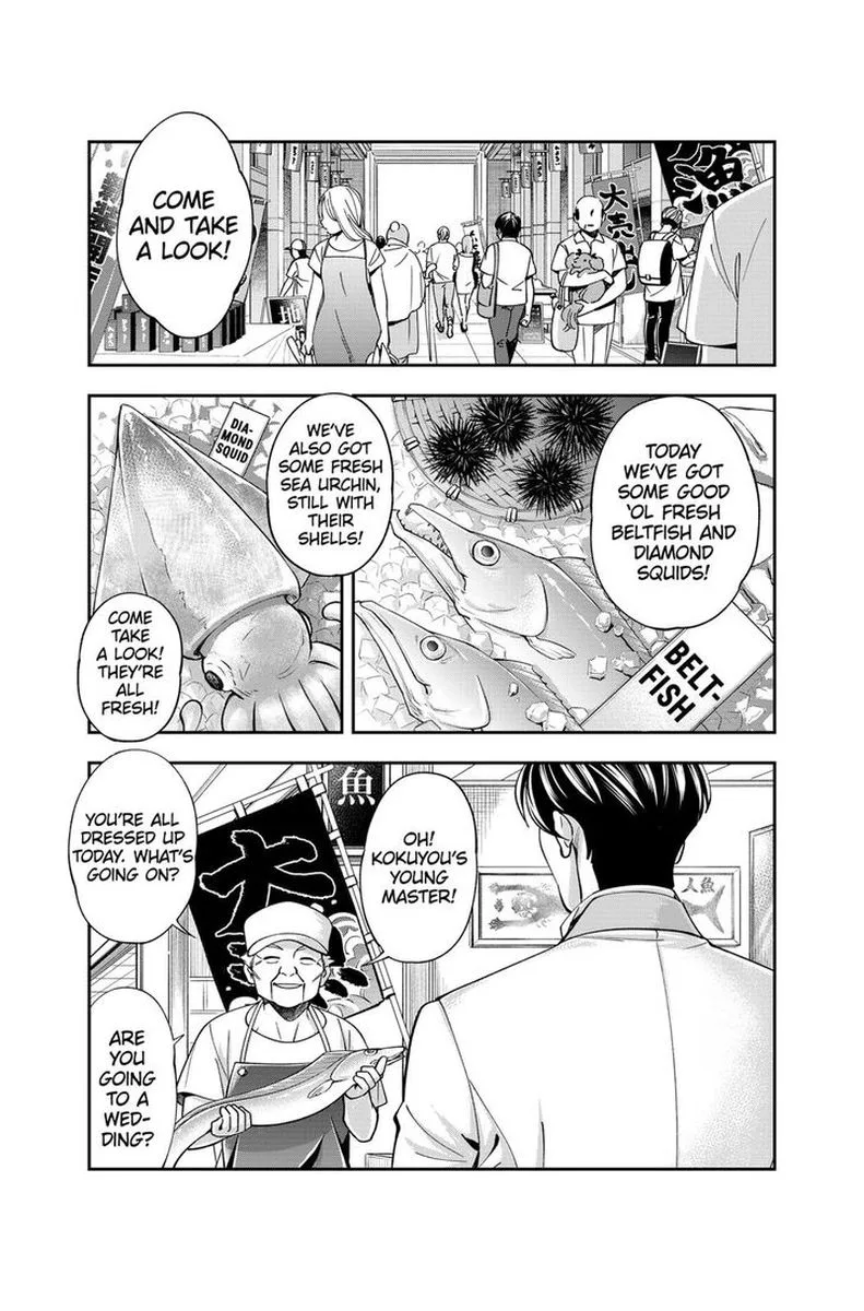 Haisha-san, Atattemasu! Chapter 17 page 5