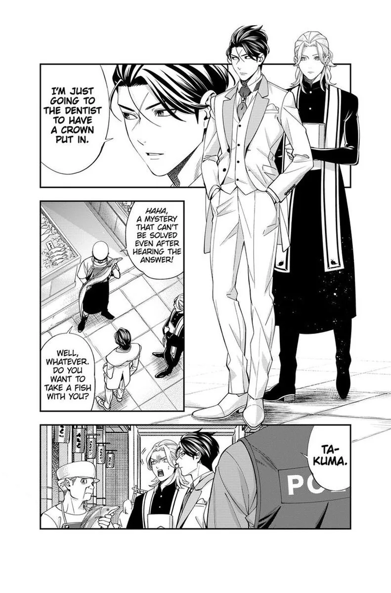 Haisha-san, Atattemasu! Chapter 17 page 6