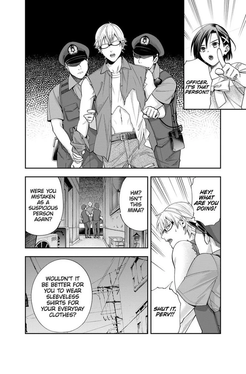 Haisha-san, Atattemasu! Chapter 17 page 4