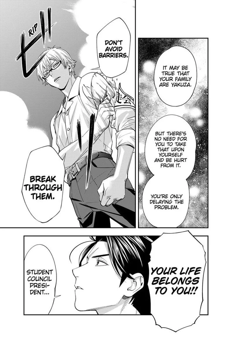 Haisha-san, Atattemasu! Chapter 17 page 17