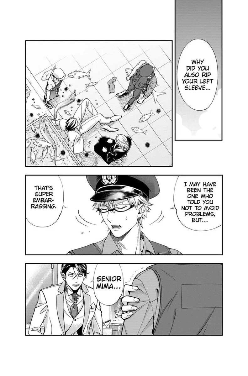 Haisha-san, Atattemasu! Chapter 17 page 18