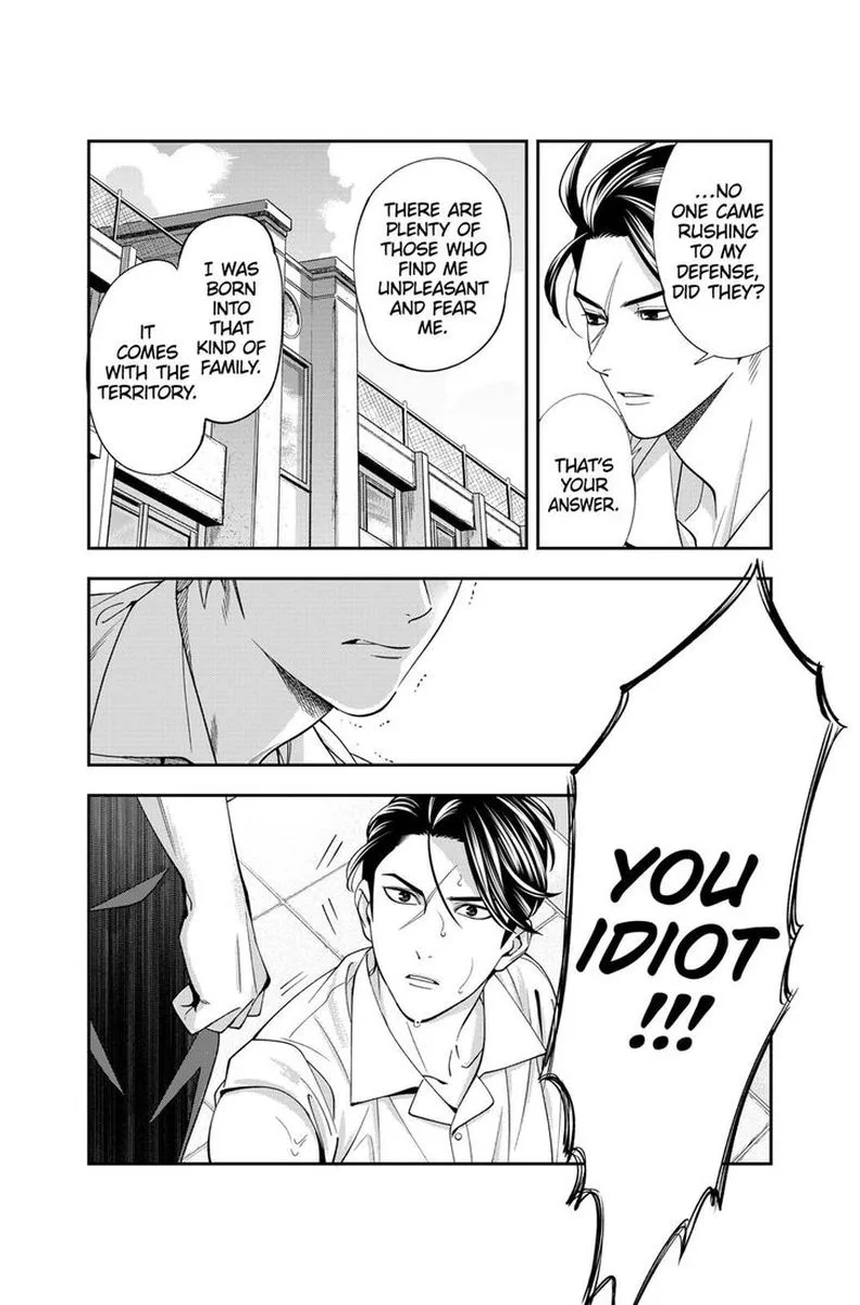 Haisha-san, Atattemasu! Chapter 17 page 16