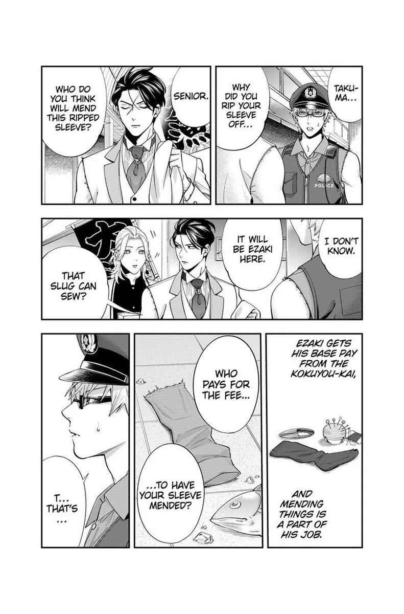 Haisha-san, Atattemasu! Chapter 17 page 20