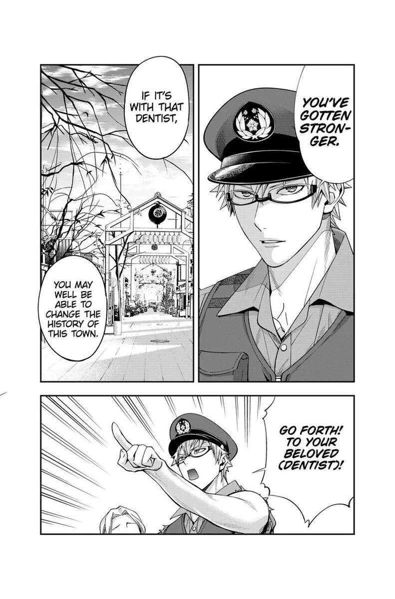 Haisha-san, Atattemasu! Chapter 17 page 22