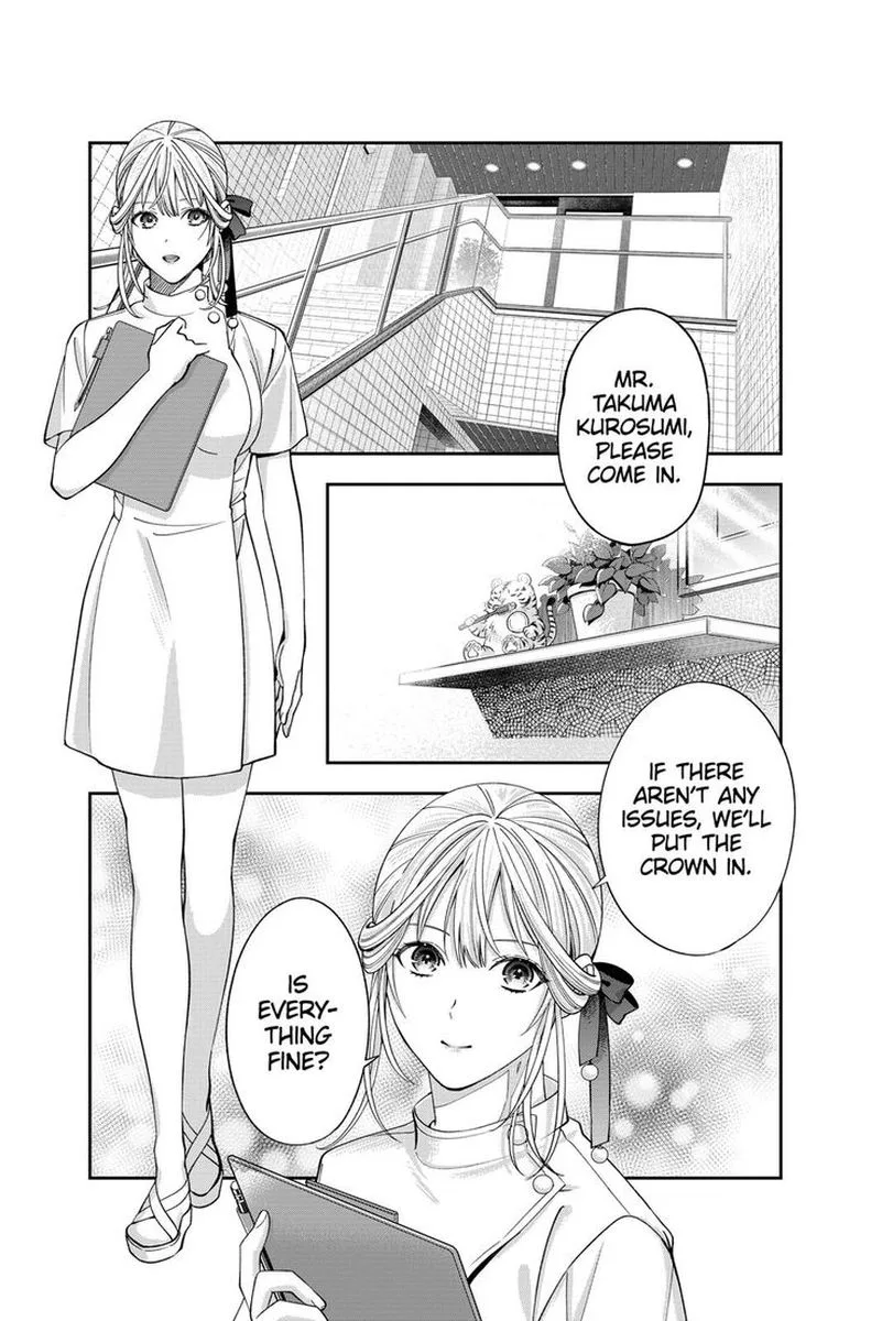 Haisha-san, Atattemasu! Chapter 17 page 25