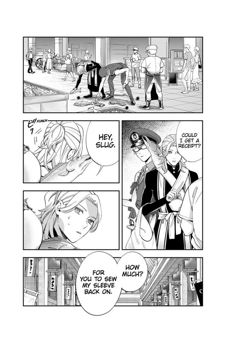 Haisha-san, Atattemasu! Chapter 17 page 24