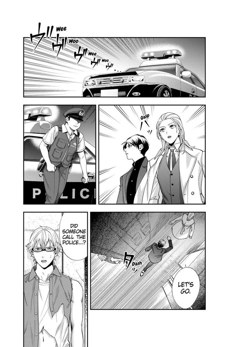 Haisha-san, Atattemasu! Chapter 17 page 3