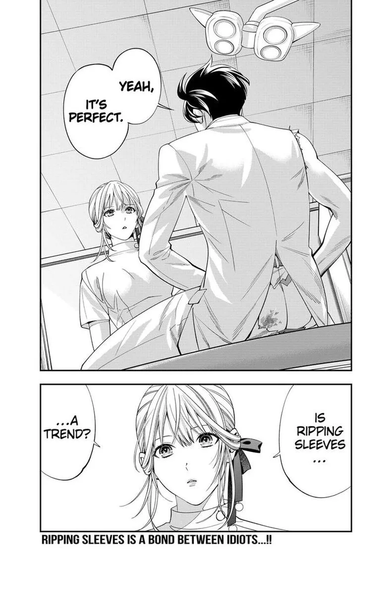 Haisha-san, Atattemasu! Chapter 17 page 26