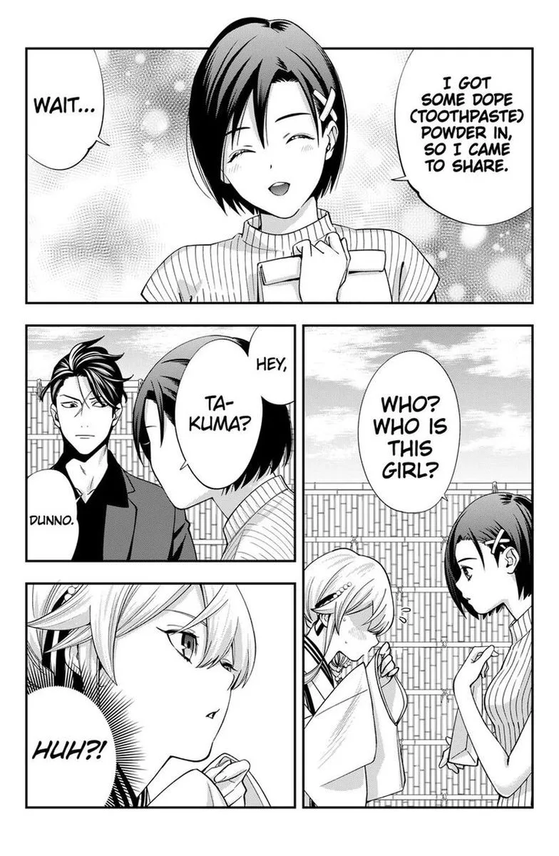 Haisha-san, Atattemasu! Chapter 18 page 20
