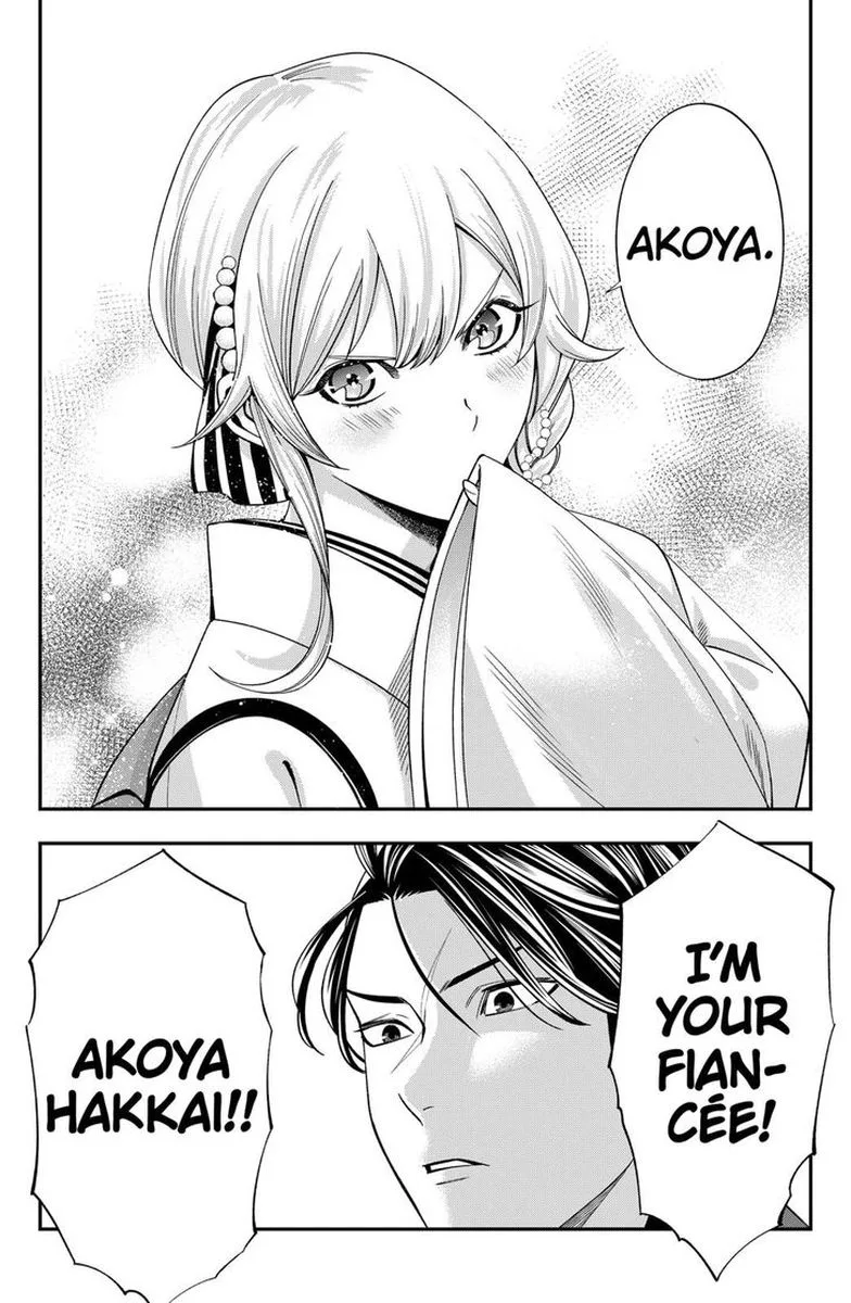 Haisha-san, Atattemasu! Chapter 18 page 16