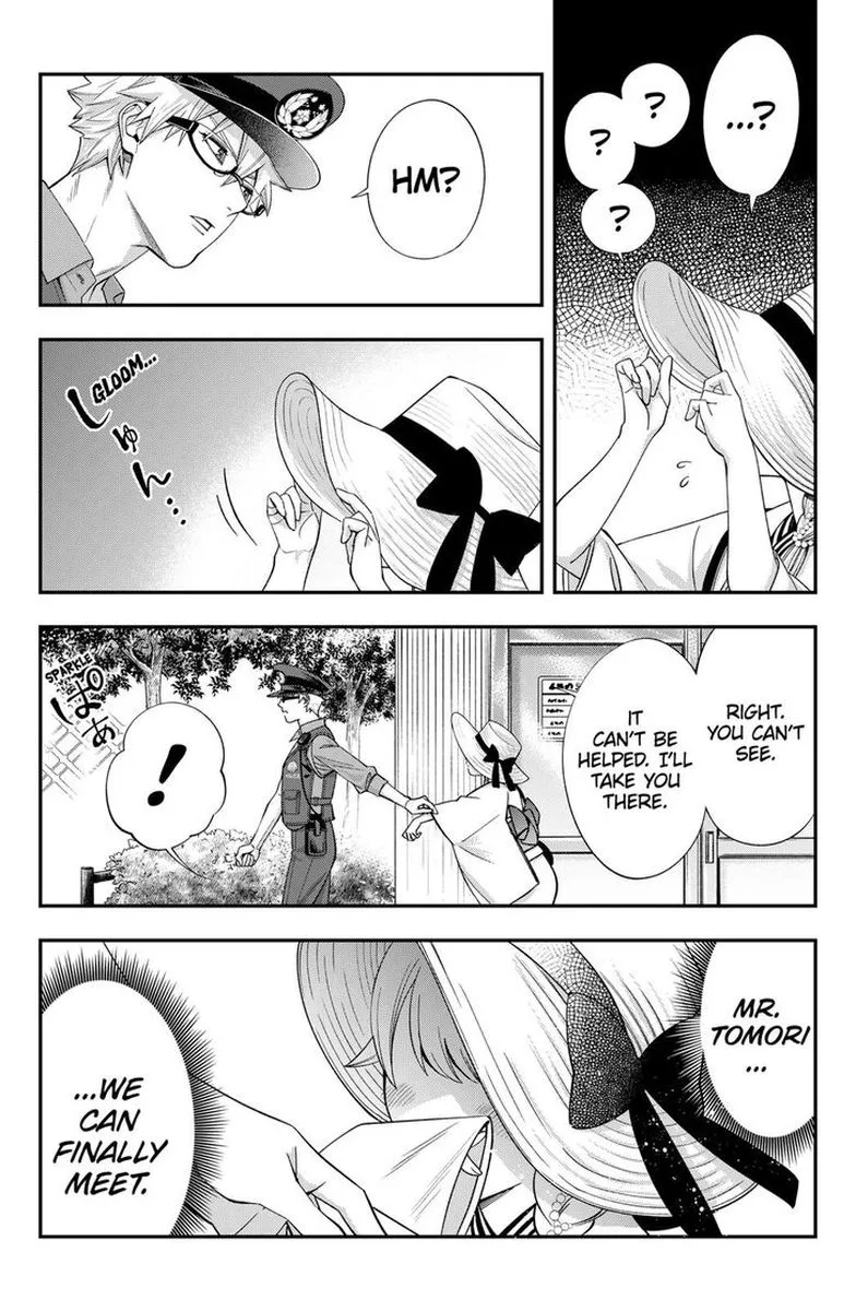 Haisha-san, Atattemasu! Chapter 18 page 7