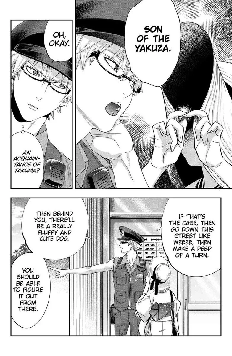 Haisha-san, Atattemasu! Chapter 18 page 6