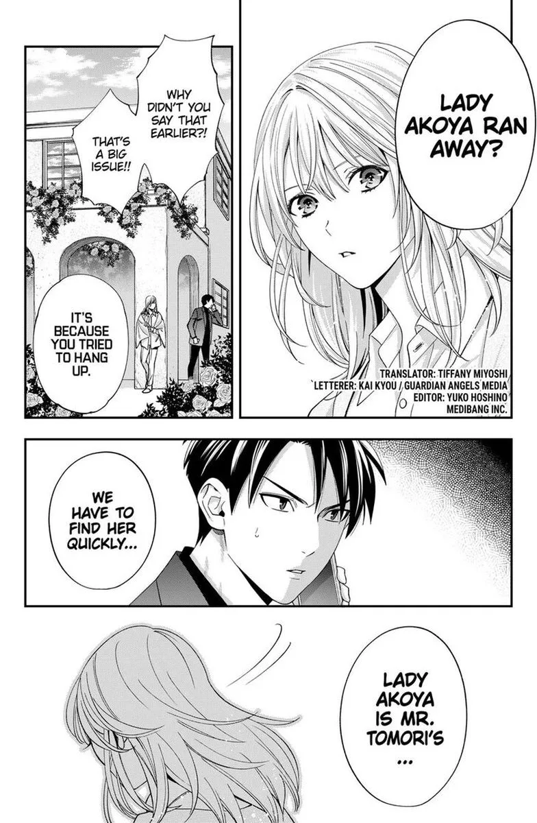 Haisha-san, Atattemasu! Chapter 18 page 2