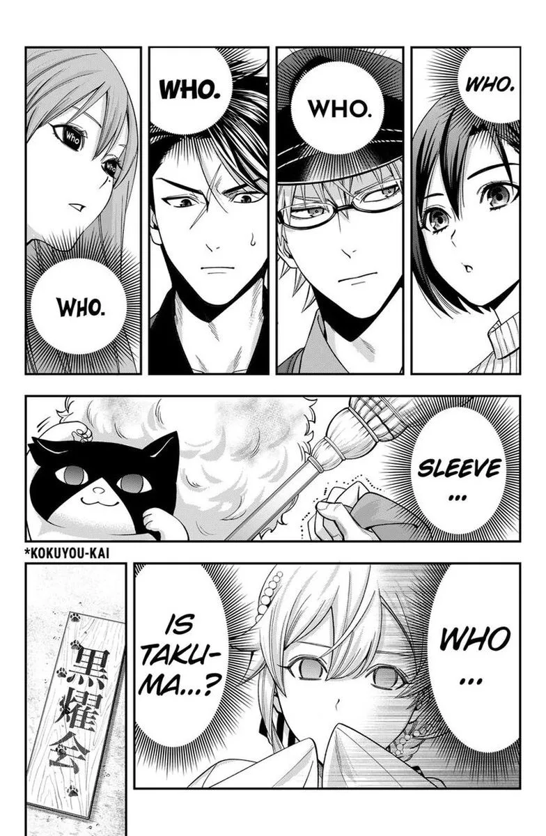 Haisha-san, Atattemasu! Chapter 18 page 21