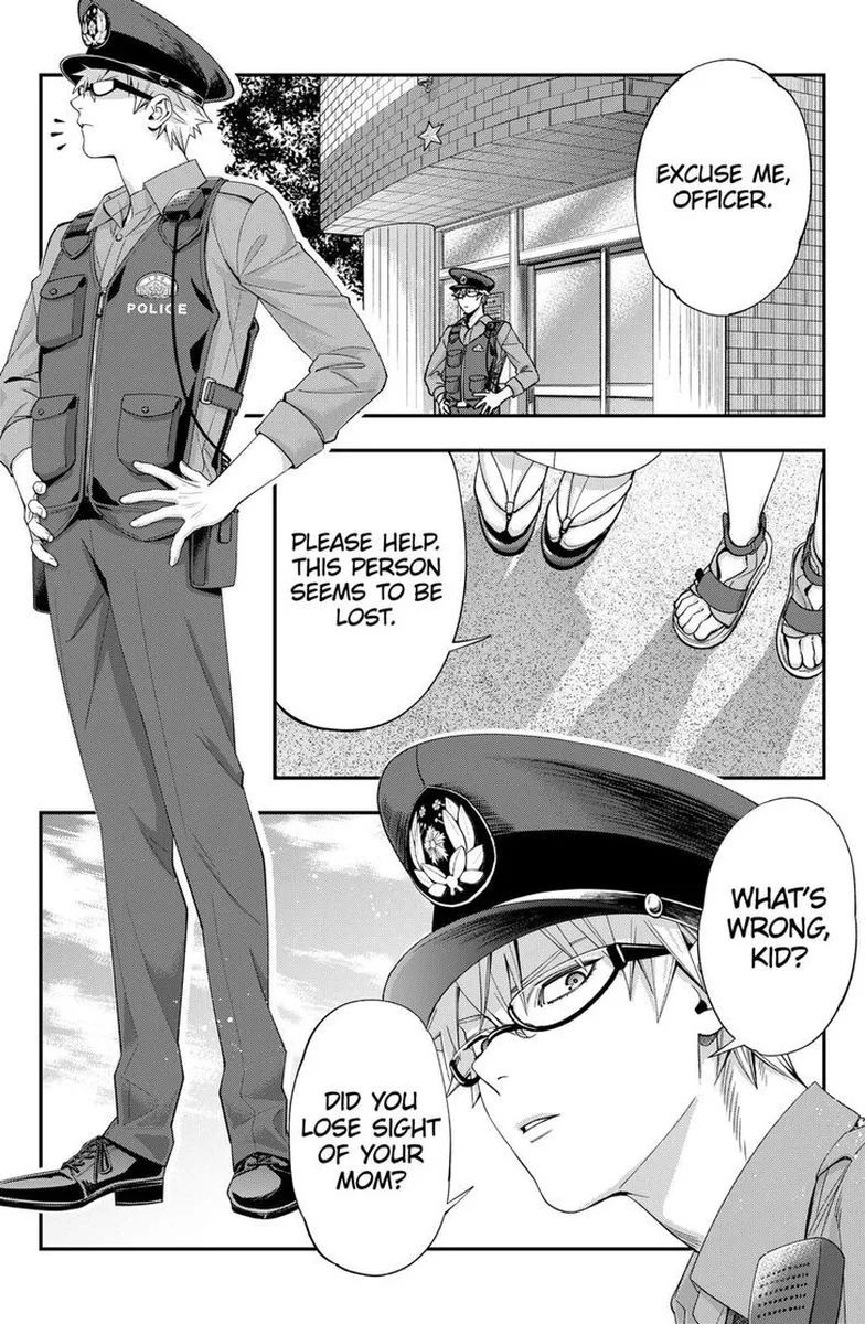 Haisha-san, Atattemasu! Chapter 18 page 3