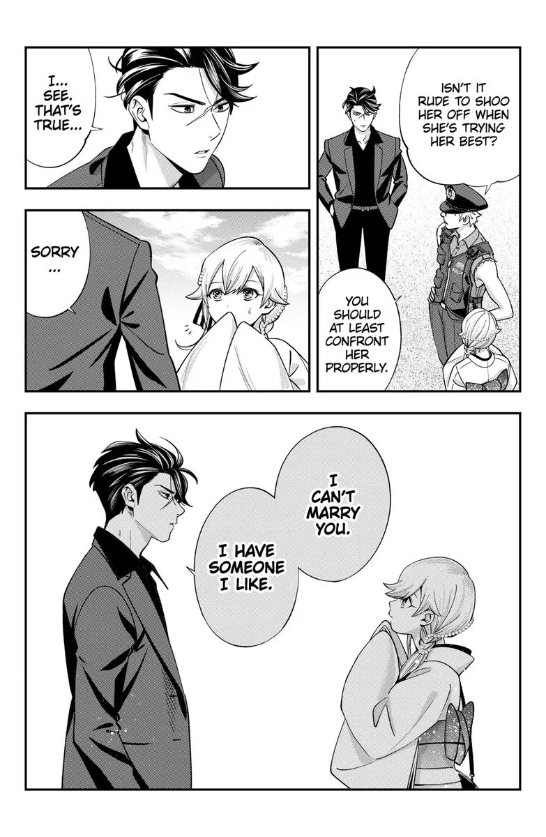 Haisha-san, Atattemasu! Chapter 19 page 9