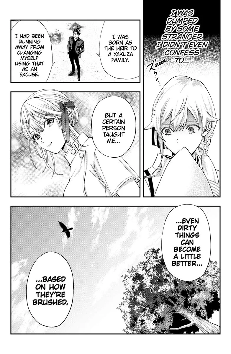 Haisha-san, Atattemasu! Chapter 19 page 10