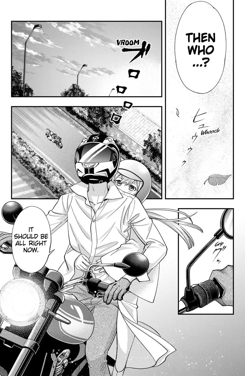 Haisha-san, Atattemasu! Chapter 19 page 21