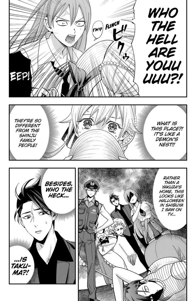 Haisha-san, Atattemasu! Chapter 19 page 4