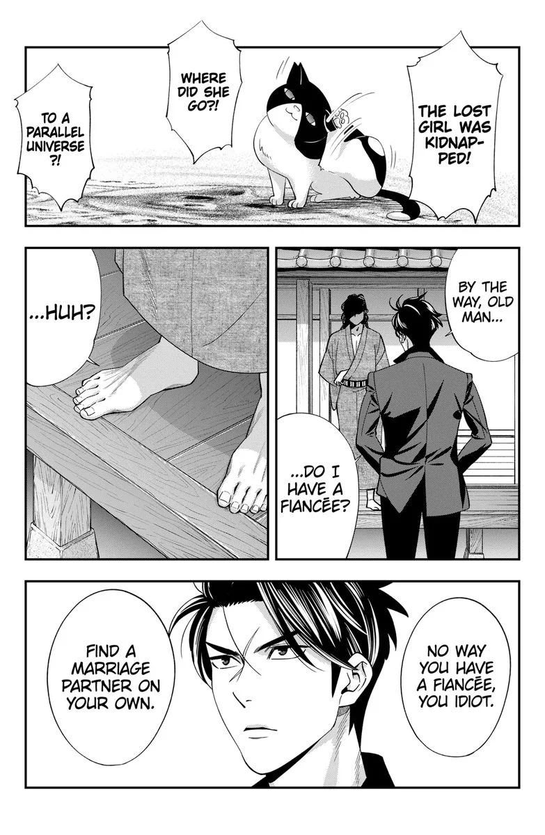 Haisha-san, Atattemasu! Chapter 19 page 20