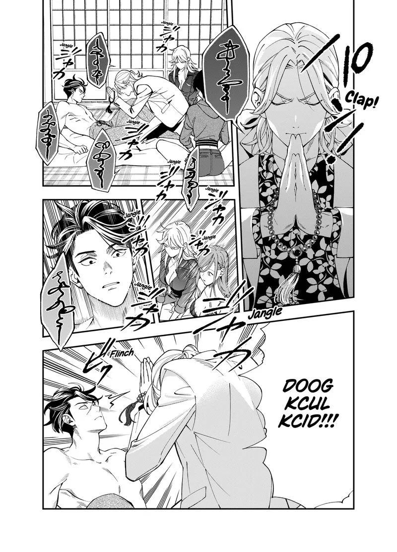 Haisha-san, Atattemasu! Chapter 2 page 6