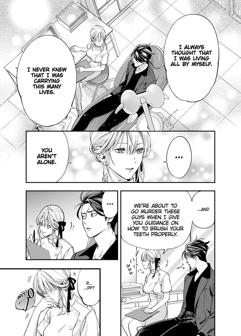 Haisha-san, Atattemasu! Chapter 2 page 15