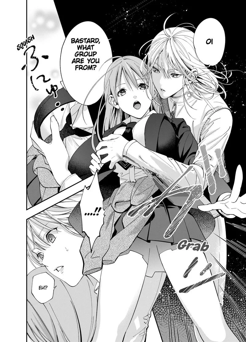 Haisha-san, Atattemasu! Chapter 2 page 24