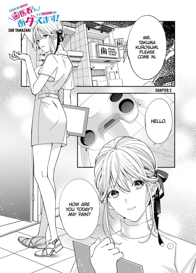 Haisha-san, Atattemasu! Chapter 2 page 1