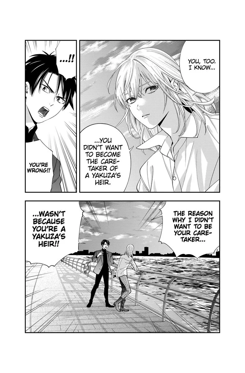 Haisha-san, Atattemasu! Chapter 20 page 11