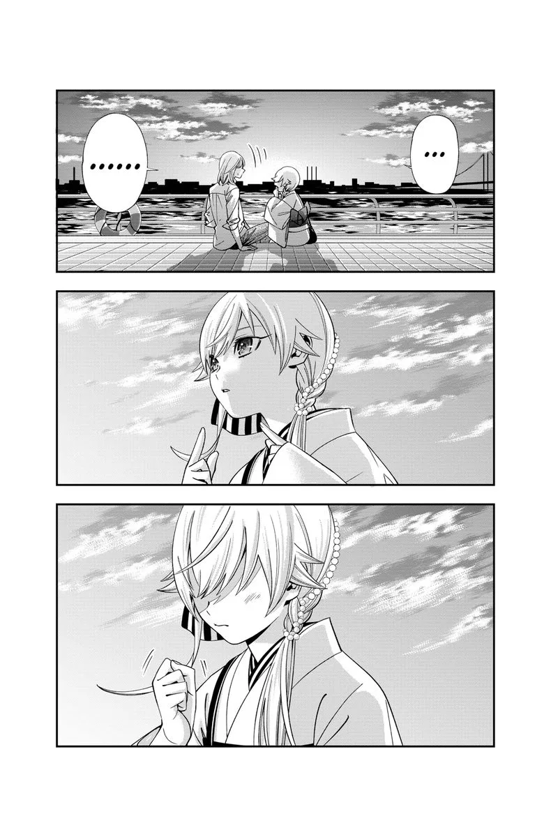 Haisha-san, Atattemasu! Chapter 20 page 5