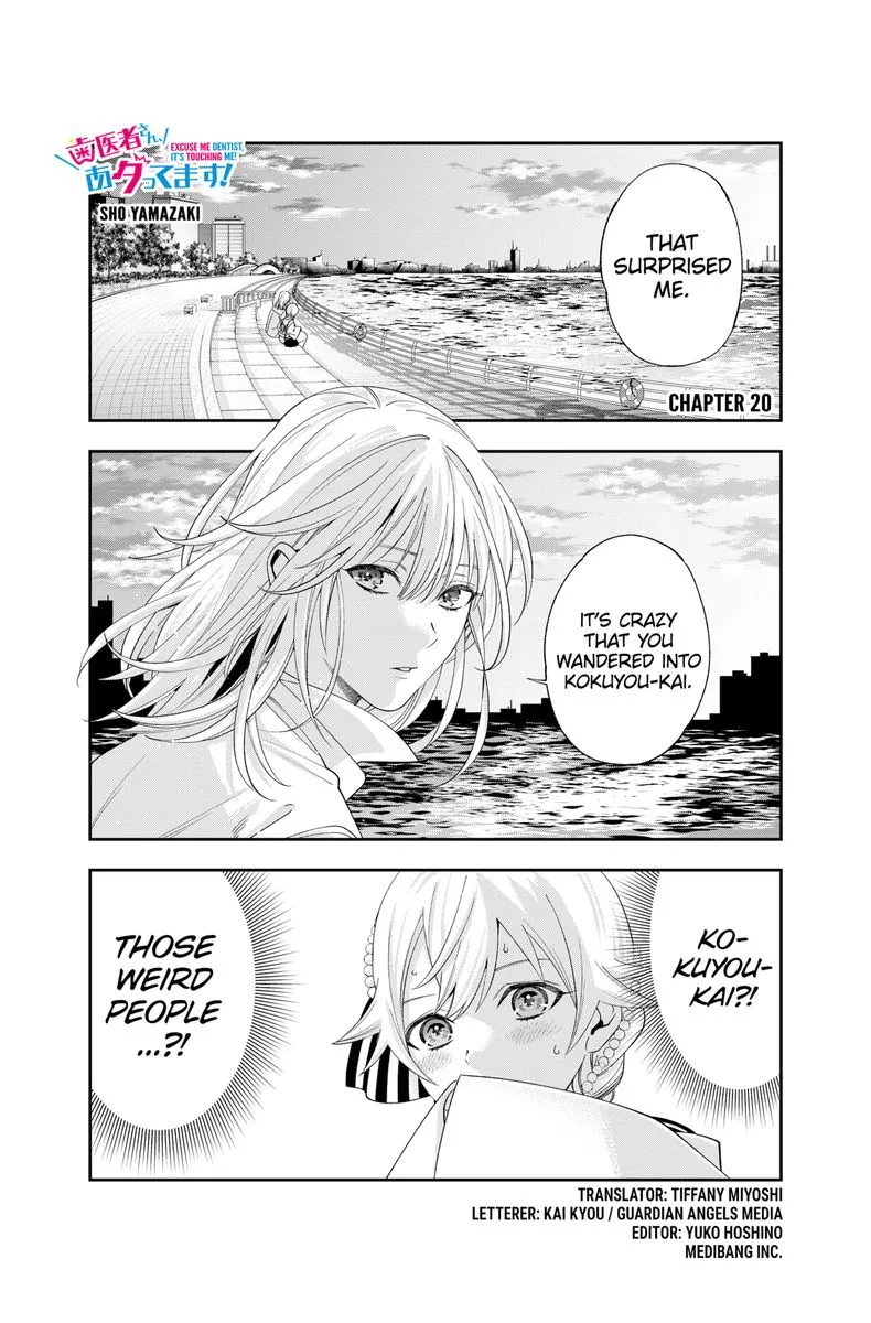 Haisha-san, Atattemasu! Chapter 20 page 1