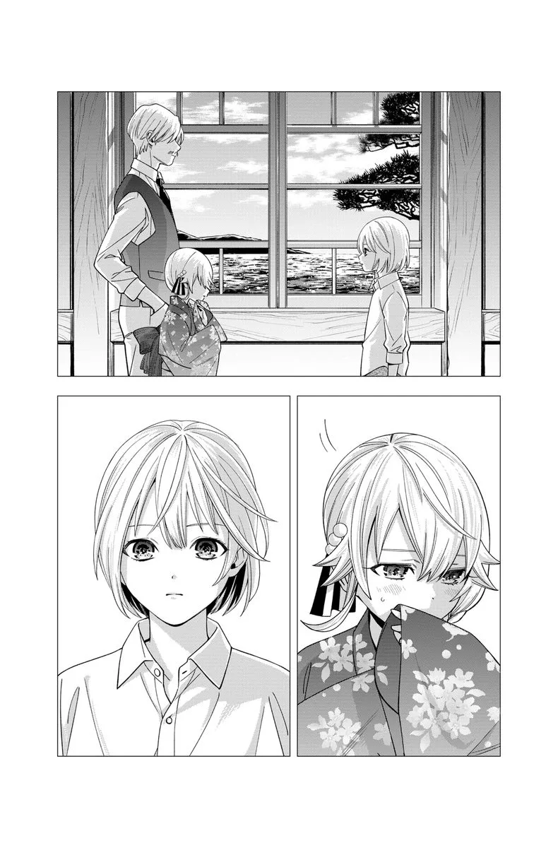 Haisha-san, Atattemasu! Chapter 20 page 22
