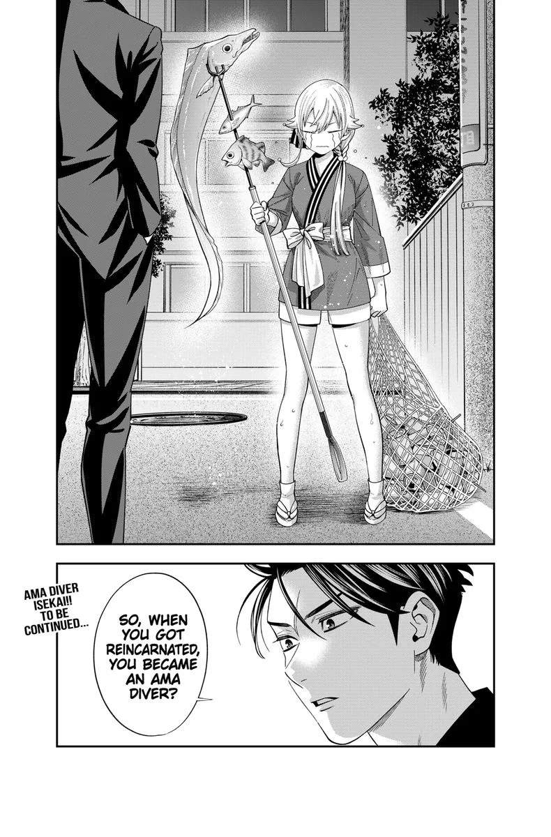 Haisha-san, Atattemasu! Chapter 20 page 26