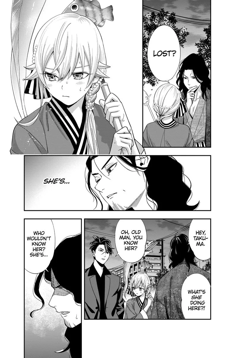 Haisha-san, Atattemasu! Chapter 21 page 5
