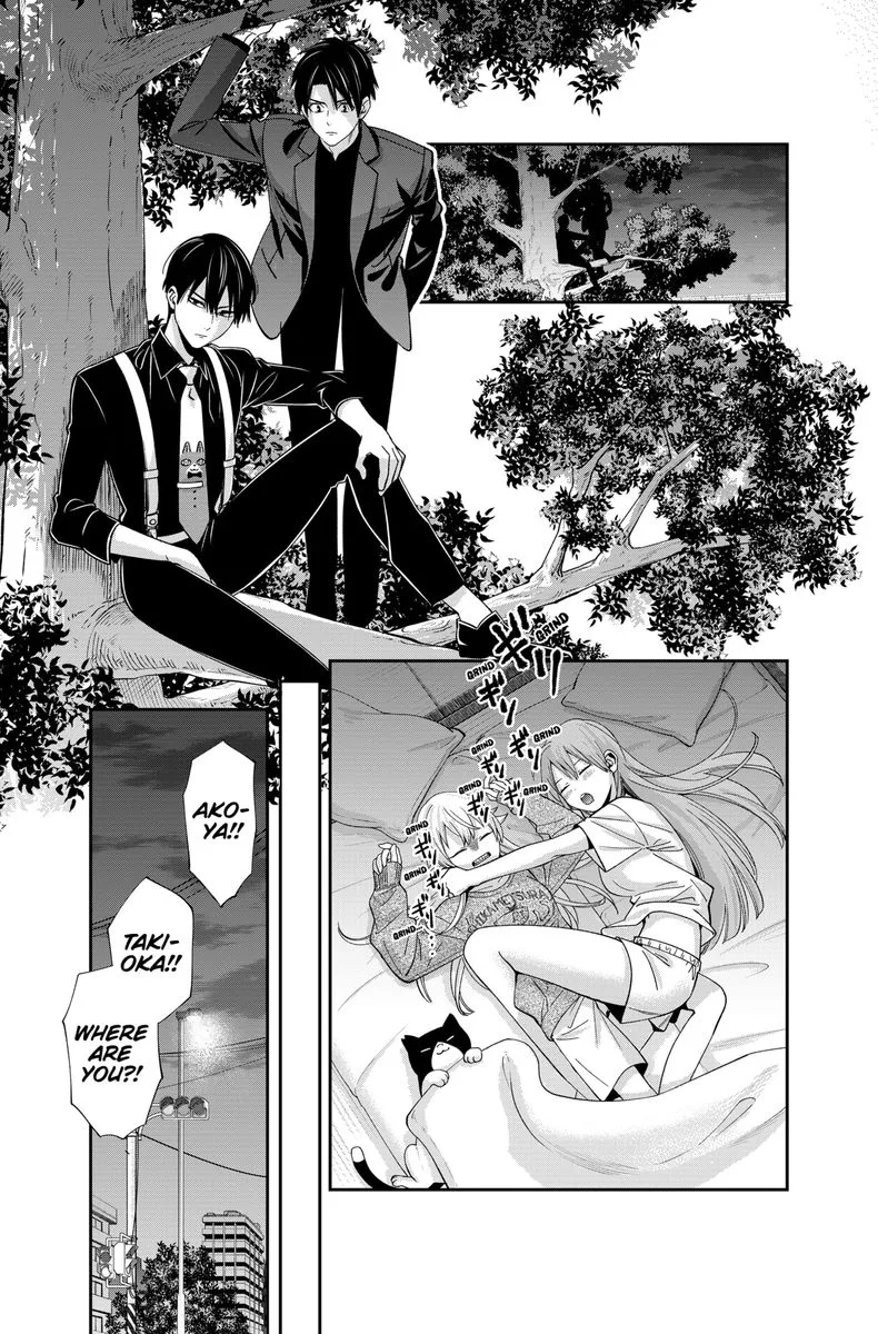 Haisha-san, Atattemasu! Chapter 21 page 21