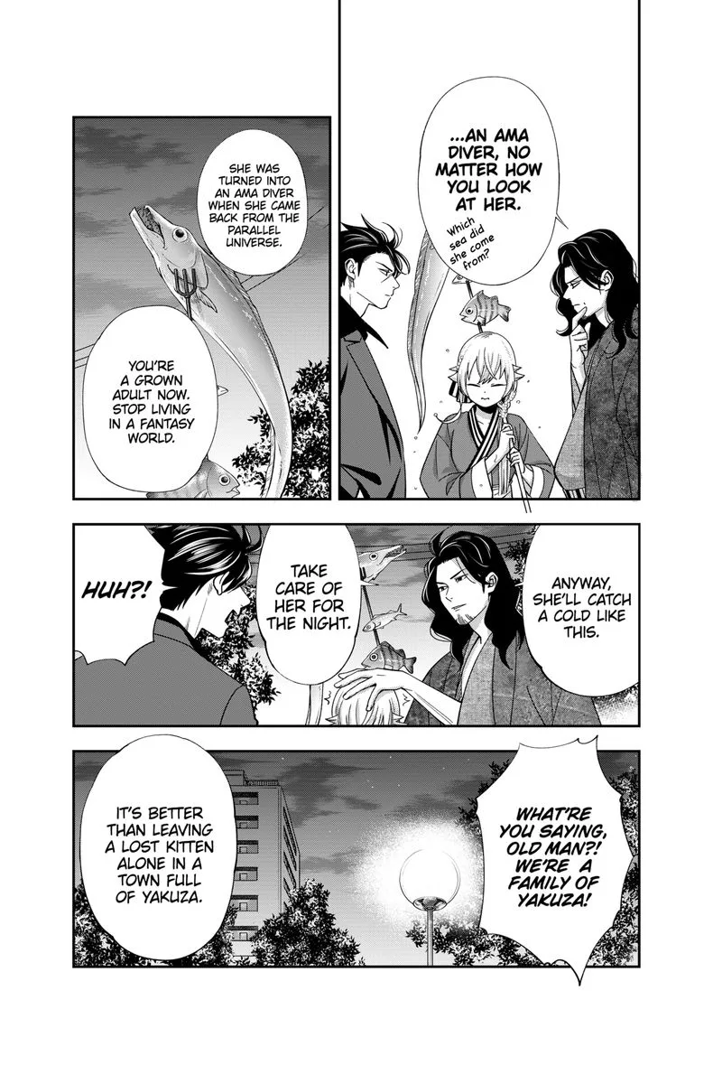Haisha-san, Atattemasu! Chapter 21 page 6