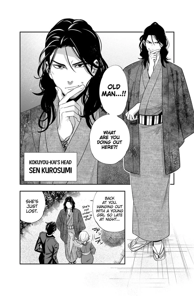 Haisha-san, Atattemasu! Chapter 21 page 4