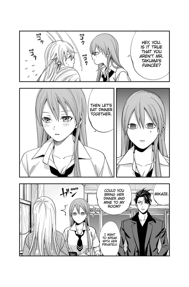 Haisha-san, Atattemasu! Chapter 21 page 9