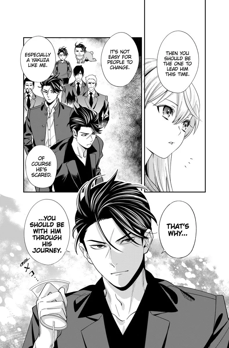 Haisha-san, Atattemasu! Chapter 21 page 19