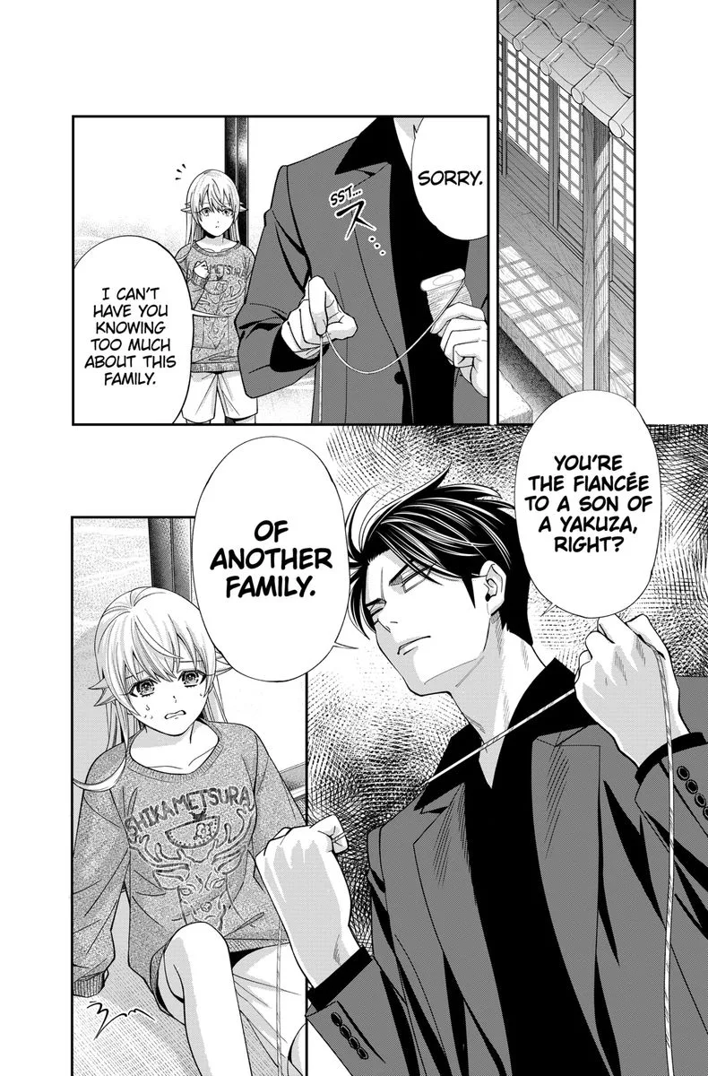 Haisha-san, Atattemasu! Chapter 21 page 10
