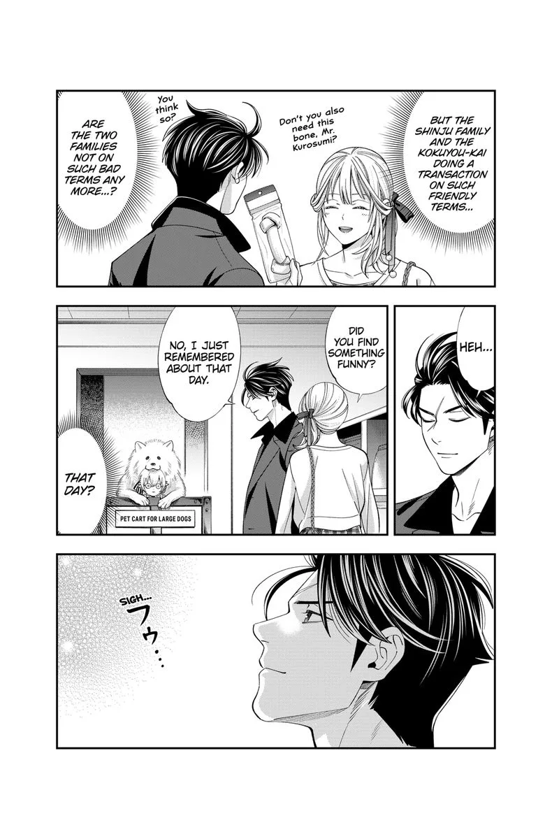 Haisha-san, Atattemasu! Chapter 22 page 12