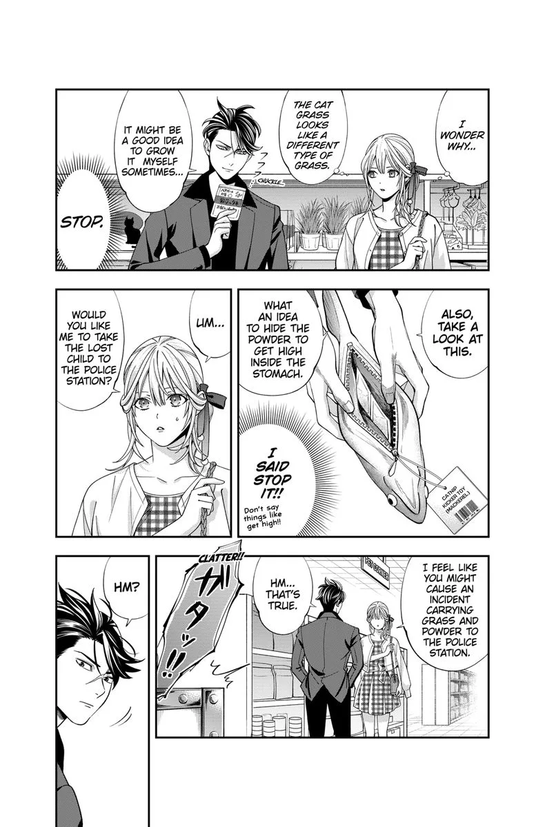 Haisha-san, Atattemasu! Chapter 22 page 7