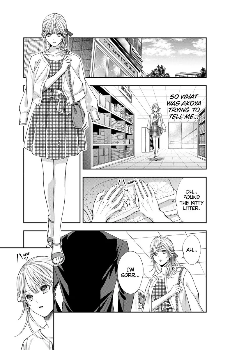 Haisha-san, Atattemasu! Chapter 22 page 5