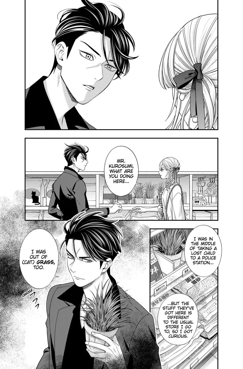 Haisha-san, Atattemasu! Chapter 22 page 6