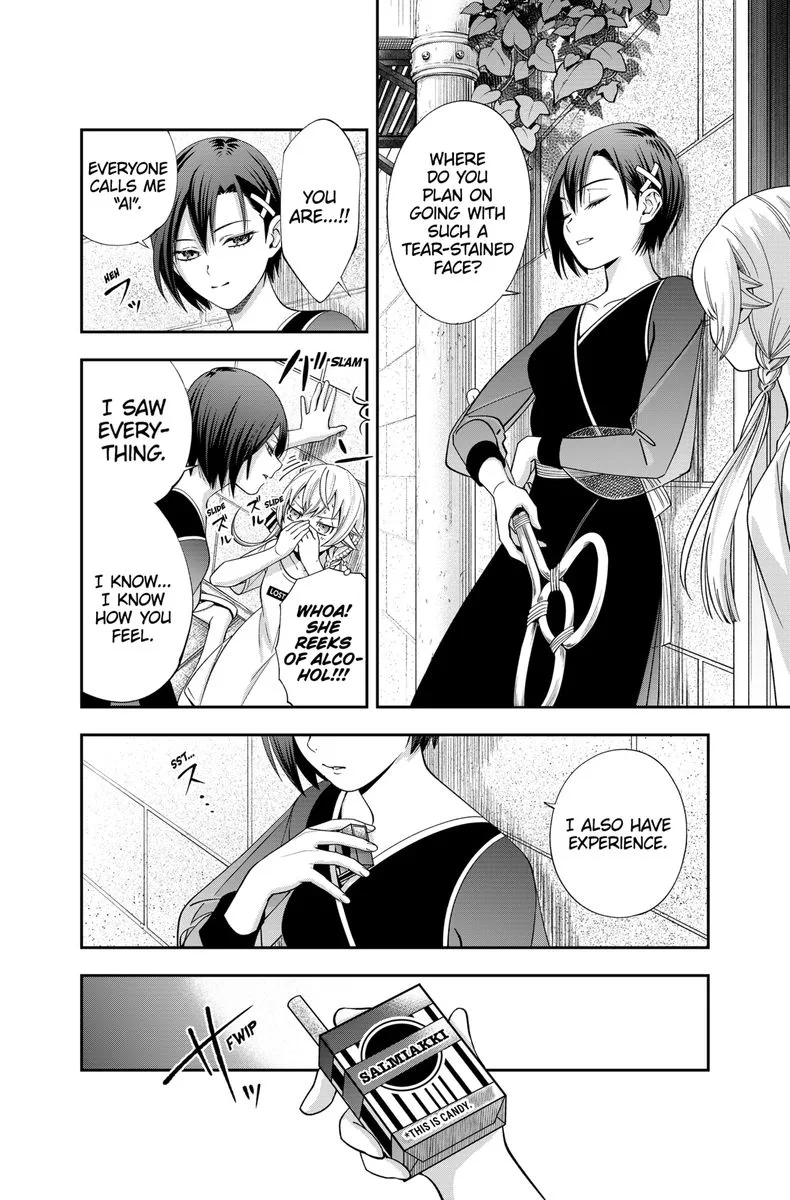 Haisha-san, Atattemasu! Chapter 22 page 18